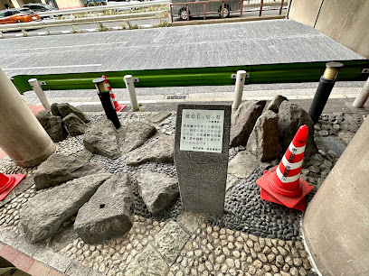 間知石と切り石