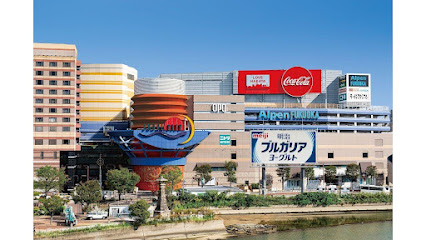 CANAL CITY HAKATA