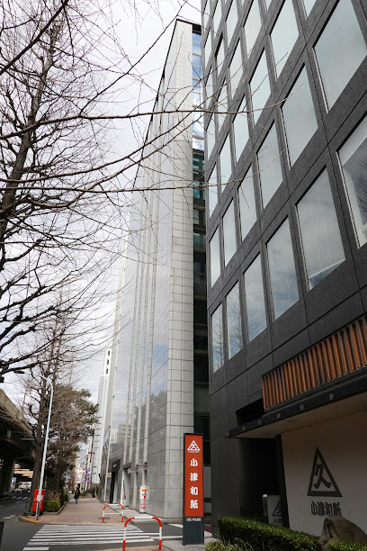 Ozu History Museum