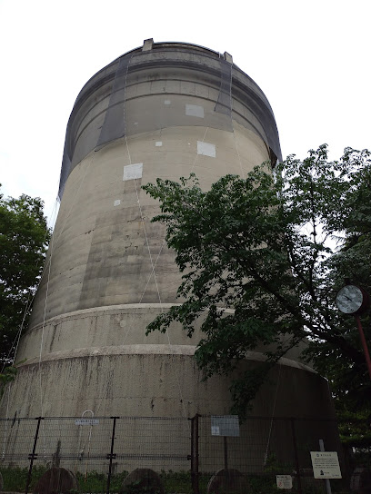 Nakano Kuritsu Mizunoto Park