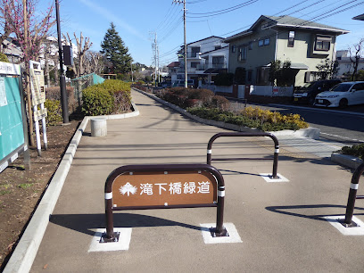 Setagaya Ward Takinoshita Bridge Green Road