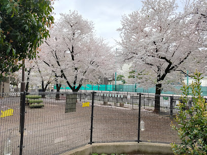 Ochiai Park