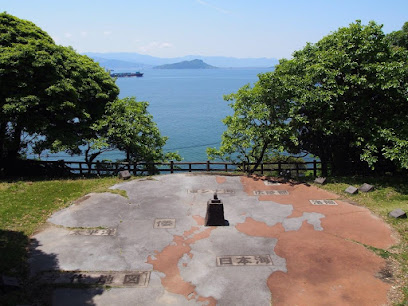 Gold Stamp Park