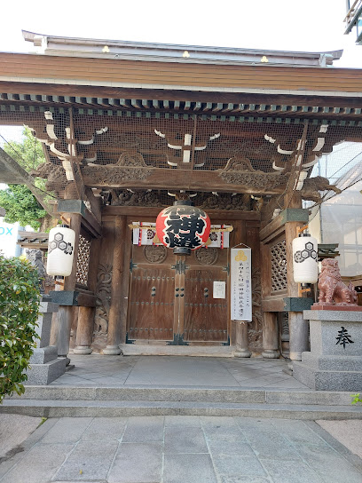 Kushida Shrine North Gate