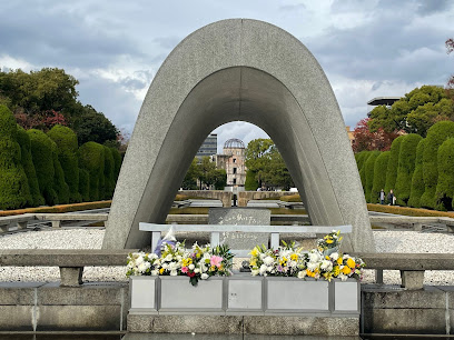 Peace Memorial Park - Hiroshima