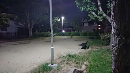 Kumayama Park