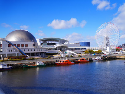 Nagoya Port Building
