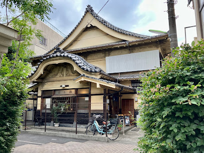 FUJI-NO-YU