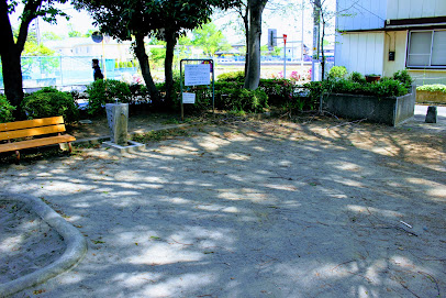 Sawayaka Park