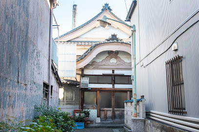 Kusatsu-yu
