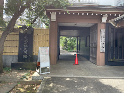 Mandara Museum