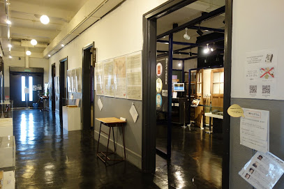 The defunct Imperial Japanese Army Noborito Laboratory Museum for Education in Peace