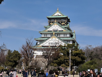 Naniwa-no-Miya-Ato Park (Naniwanomiya Palace Site Park)