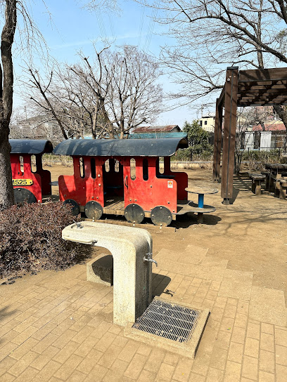 Namikicho Park