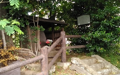 Mimizuka