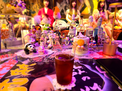 Museum of Roadside Art