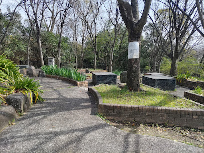 Yugoslavia Garden