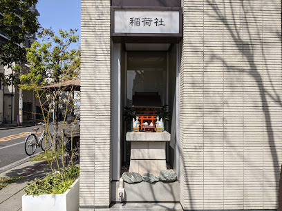 稲荷社