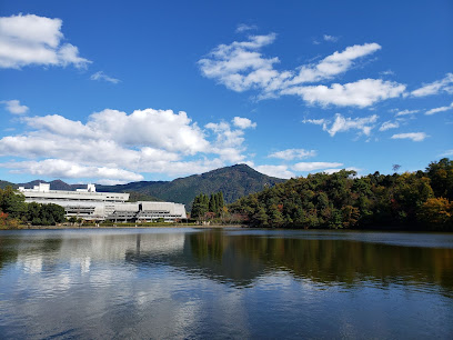 Takaragaike Park