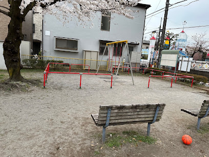 Araimae Park