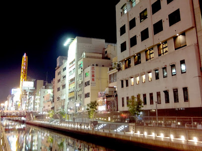 Kaneyoshi Ryokan