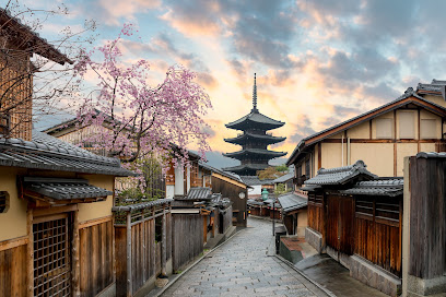 Hōkan-ji Temple (Yasaka Pagoda)