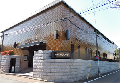 Toguri Museum