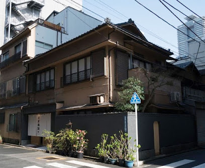 伊東旅館