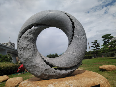 Maiko Marine Promenade