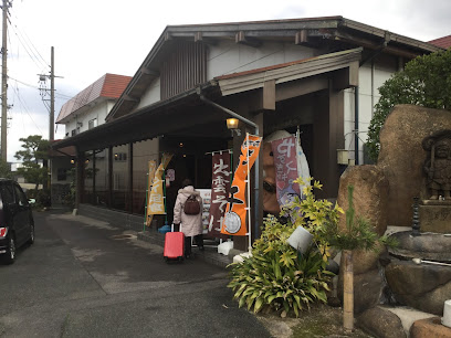 Adachi Museum of Art