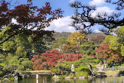 Sorakuen Garden