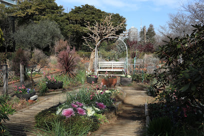 Urban Green Botanical Garden