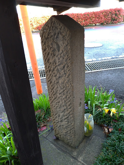 供養塔