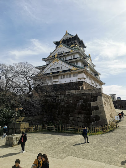 Taiyo-no-Hiroba (Osaka Castle Park)