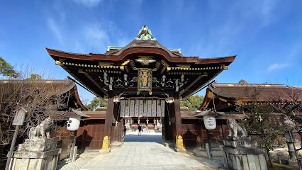 Kitano-temmangū Shrine