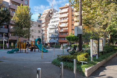 Oikaigan Park