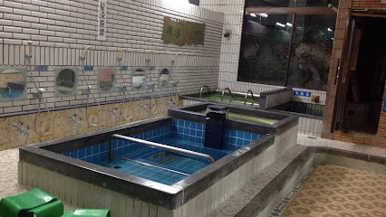 東上温泉