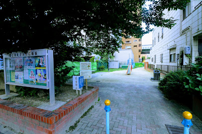 Izumi Fujitsuka Park