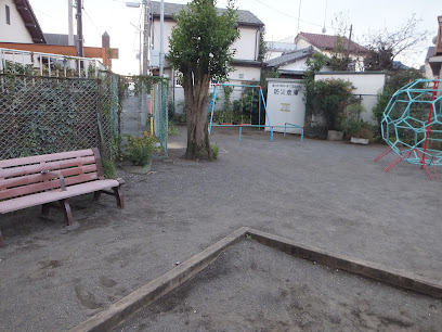 Higashikoigakubohimawari Park