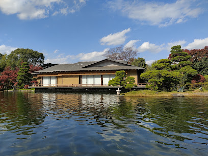 Genshin-an