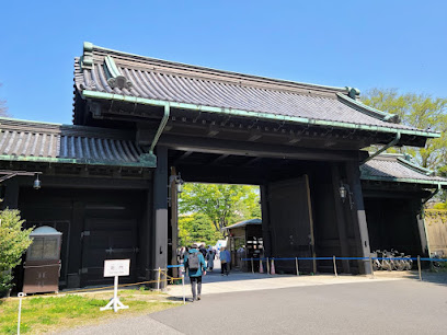 Inui-mon Gate