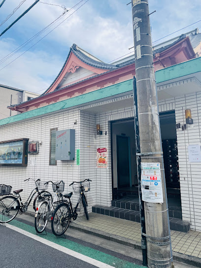 Kirakuyu