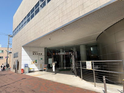 Itabashi Science & Education Hall