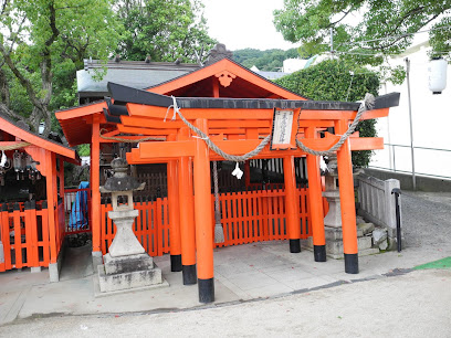 Suehiro Inari Grand Deity of the First Rank 正一位末廣（すえひろ）稲荷大明神