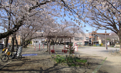 Nishinaka Park