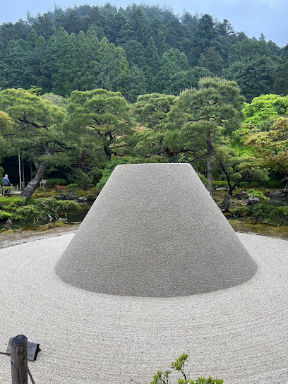 Kogetsudai
