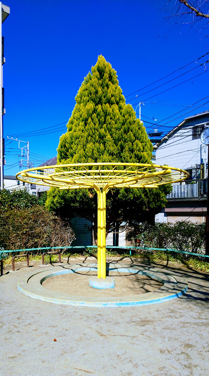 Tanishide Park