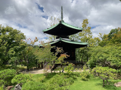 Fujita Museum