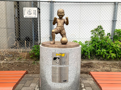 Ryo Ishizaki Statue, Captain Tsubasa