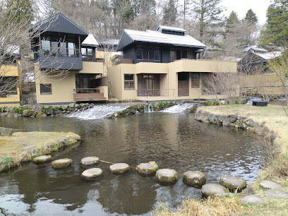 HOSHINO Hot Spring